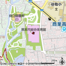 熊本市立　熊本市総合体育館・青年会館周辺の地図