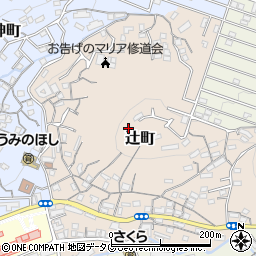 長崎県長崎市辻町周辺の地図