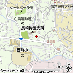 長崎　拘置支所周辺の地図