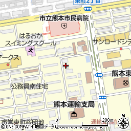 陸上貨物運送事業労働災害防止協会熊本県支部周辺の地図