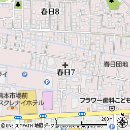 熊本県熊本市西区春日7丁目15周辺の地図