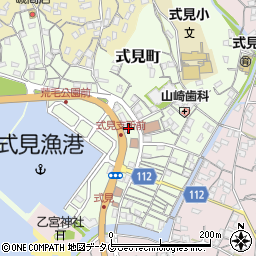 株式会社眞田石油　式見給油所周辺の地図