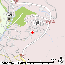 長崎県長崎市向町1261周辺の地図