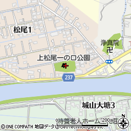 上松尾一の口公園周辺の地図