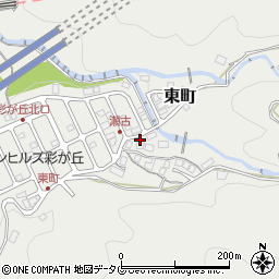 長崎県長崎市東町2707周辺の地図