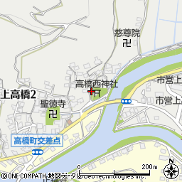 上高橋町公民館周辺の地図