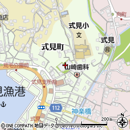 長崎県長崎市式見町260周辺の地図