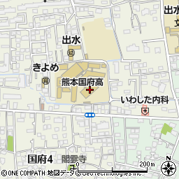 熊本国府高等学校 熊本市 高校 の電話番号 住所 地図 マピオン電話帳