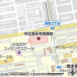 熊本市立熊本市民病院周辺の地図