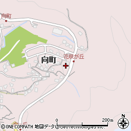 長崎県長崎市向町1694周辺の地図