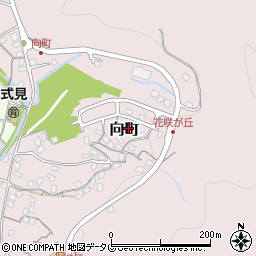 長崎県長崎市向町1770周辺の地図