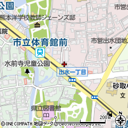 熊本市中央消防署出水出張所周辺の地図