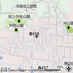 熊本県熊本市西区春日8丁目10周辺の地図