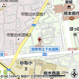 熊本市上下水道局　計画調整課周辺の地図