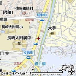 長崎昭和町周辺の地図