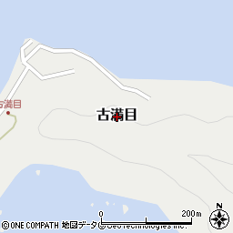 高知県大月町（幡多郡）古満目周辺の地図