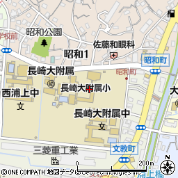 長崎大学　教育学部附属小学校事務室周辺の地図
