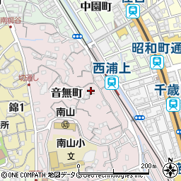 長崎県長崎市音無町17周辺の地図