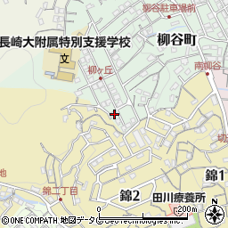 長崎県長崎市柳谷町39-9周辺の地図