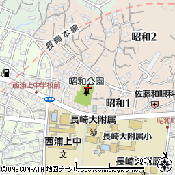 〒852-8145 長崎県長崎市昭和の地図