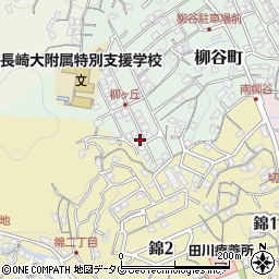 長崎県長崎市柳谷町39-7周辺の地図