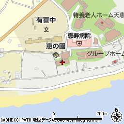 介護老人保健施設 恵仁荘周辺の地図