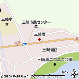 三崎郵便局周辺の地図