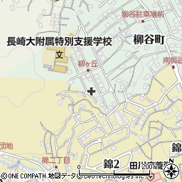 長崎県長崎市柳谷町39-19周辺の地図