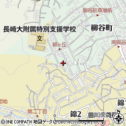 長崎県長崎市柳谷町39周辺の地図