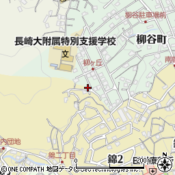 長崎県長崎市柳谷町40-9周辺の地図