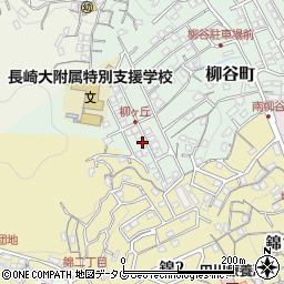 長崎県長崎市柳谷町39-5周辺の地図