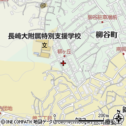 長崎県長崎市柳谷町39-22周辺の地図