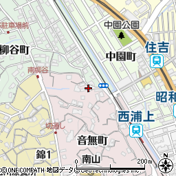 長崎県長崎市音無町20-43周辺の地図