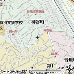 長崎県長崎市柳谷町17-9周辺の地図