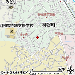 長崎県長崎市柳谷町31-7周辺の地図