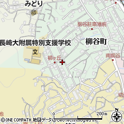 長崎県長崎市柳谷町35-19周辺の地図