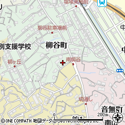 長崎県長崎市柳谷町17-5周辺の地図