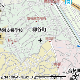 長崎県長崎市柳谷町17-7周辺の地図