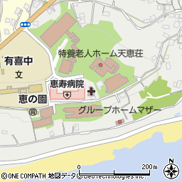 グループホーム恵周辺の地図