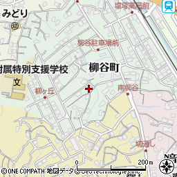 長崎県長崎市柳谷町31-22周辺の地図