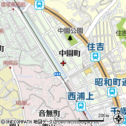 長崎県長崎市中園町14周辺の地図