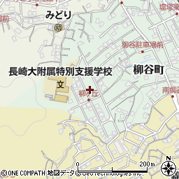 長崎県長崎市柳谷町36-18周辺の地図