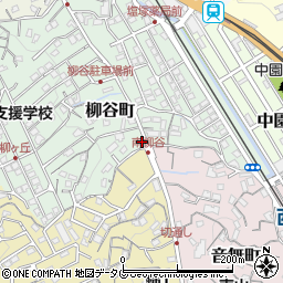 長崎県長崎市柳谷町17-41周辺の地図