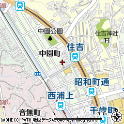 長崎県長崎市中園町10周辺の地図