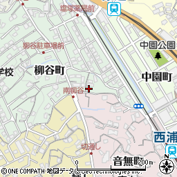 長崎県長崎市柳谷町16-9周辺の地図