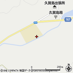 五島市立久賀中学校周辺の地図