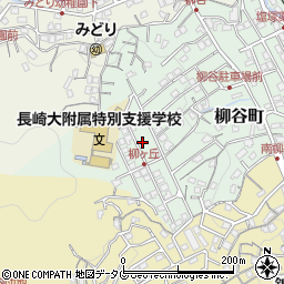長崎県長崎市柳谷町36-20周辺の地図