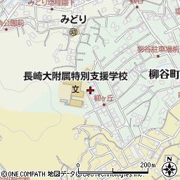 長崎県長崎市柳谷町38-17周辺の地図