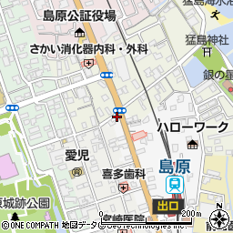 長崎県島原市片町723周辺の地図