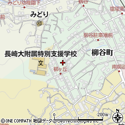 長崎県長崎市柳谷町36-9周辺の地図